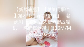 【新片速遞】 麻豆传媒&amp;红斯灯影像 RS005 为了生活赌上长腿女友的湿淫穴 激战擂台 性爱奉献 【水印】[836MB/MP4/28:18]