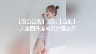 熟女家中后入