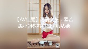 【Stripchat】气质黑丝轻熟少妇女主播「CNVII」【自压水印】翻开粉穴抽插到痉挛冒白浆