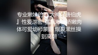 【极品长腿尤物❤️视觉盛宴】过膝长筒短袜性感包臀裙这腿万里挑一的极品趴床上翘起小屁屁迎接大肉棒进入