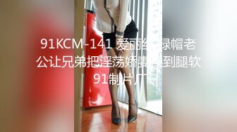 最新高价定制分享，极品反差女大生04年清纯小姐姐【胡椒仔】露脸私拍，各种COSER裸体骚舞大号道具紫薇脸逼同框[RF/MP4/975MB]