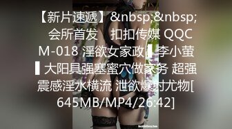 (麻豆傳媒)(mm-087)(20231118)美式蜜月旅行-吳夢夢