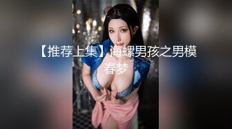 [MP4/1.07G]【胖叔炮房】操上瘾红唇妹 干一半妹纸男友查岗 赶紧躲厕所里 骗走男友捆在炮椅继续操