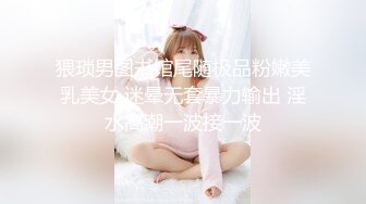 .icu@李丽莎超大尺度视频_prob4