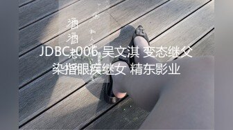 顶级绿帽推特人类高质量淫乱夫妻【小鲸鱼】私拍，露天餐吧露出服务员面前紫薇，酒店遛狗男厕PUA后入，全程高能