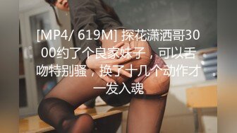 【神作再现】上海徐家汇美罗城，美女集中营,这期跟踪好几个美女 (9)