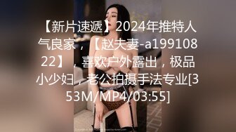 绿帽勾搭 按摩师私底下和美女客户不为人知的秘密，都是反差婊，主动摸男鸡巴说受不了真骚，要求插她的B