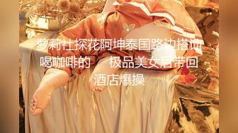 [MP4/ 3.72G] 极品白嫩美少女！美乳嫩穴炮友爆操！第一视角正入，操的不尽兴道具自慰