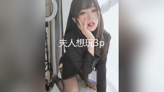 TS伪娘人妖❤️Kittyyumiko❤️喜欢和直男做 甜美可爱的外表下长着一根大肉棒 反差感十足！【219V】 (37)