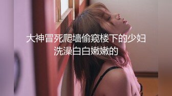 【重磅福利】凤吟鸟唱国模美心2017.07.01(SS,V)超大尺度视频流出