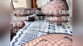 大奶妹子 射给我 射给我 啊啊 救命 射了没有 受不了了 无套输出 内射 这大奶子真漂亮