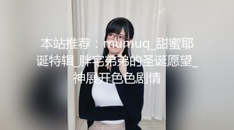 [MP4/885MB]【逃亡】山西反差婊 晶崽 KiMRegina 888元 会员群福利