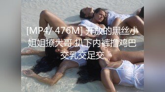 ❤️兄妹乱伦 强上破处亲妹妹后续2 中途爸爸还打来了电话 很刺激 按在灶台上操 操的爽 妹妹叫的也很大声 白虎嫩逼