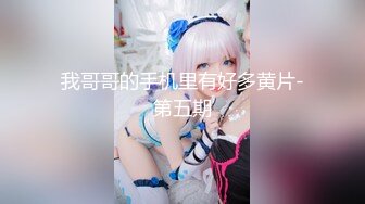 【新速片遞】&nbsp;&nbsp; 漂亮熟女人妻吃鸡啪啪 开房偷情黑祖宗 乌黑大鸡吧操的很舒坦很享受 [283MB/MP4/07:45]