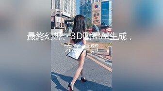 【新片速遞】姐妹花一起伺候蒙面小哥，活好不粘人吹舔吸弄搞的小哥浑身瘙痒，淫声荡语不断激情上位爆草抽插，浪叫不断[587MB/MP4/01:02:16]