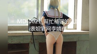 onlyfans 混血黑人博主【BBCWorldwideXXX】环游世界约炮媚黑婊 付费订阅合集【27v】 (11)