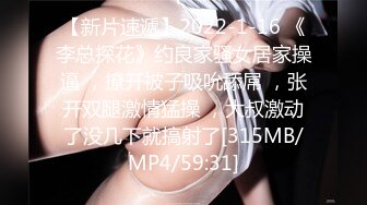 STP31041 【Higher_Shoes】绝世女神~世纪大潮吹~重磅推荐，粉丝们震惊了，看这骚逼总是这么激情，震撼