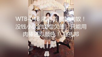 【超SSS级颜值天花板 纯欲系女神】超仙级嫩模『年年』定制汉服玩弄粉穴 翘乳美 身材俏