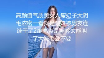 极品小少妇肤白貌美温柔风情