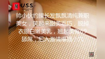 【撩妹达人李寻欢】约了个口嗨女答应无套又反悔 老李大怒要退钱