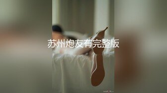 PMC-456 姚宛儿 留学前表妹求我操一次 分离前吃了渴望的肉棒 蜜桃影像传媒