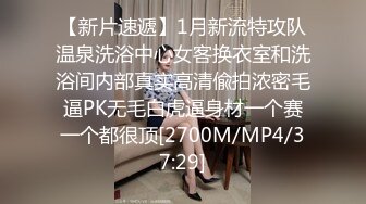 过年存钱银行柜员为我服务