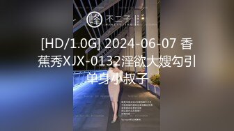 [MP4/ 2.46G]&nbsp;&nbsp;会所培训新人全程露脸激情5P 两小哥玩弄三个骚女 口交大鸡巴玩逼吃奶子