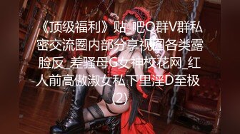 自称有几百万存款 每天都要接3-4个客的外围女