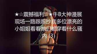 洁白婚纱