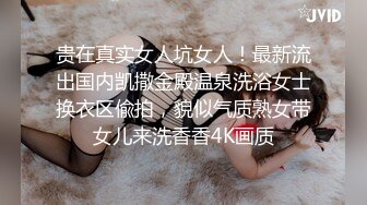 【专约老阿姨】精神小伙今夜3P熟女，超清设备偷拍，白嫩大胸，风骚淫荡，男人榨汁机饥渴荡妇一个