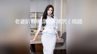 极品爆乳団地少女 ▌黏黏▌嫩鲍日常进出管制 情色自慰 阳具鲍肏白虎穴淫浆四溢121P1V