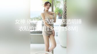 MDX-0212.倪哇哇.虞姬叹.临终夙愿狂交欢.四面楚歌弑红颜.麻豆传媒映画