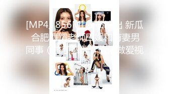 极品校花~美到窒息~新合集【06年小甜诱】全裸道具~自慰爆浆~约炮啪啪【25V】 (25)