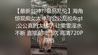 河南00后夫妻寻单男3p