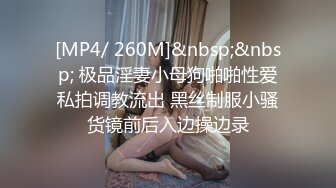 学校女厕多角度偷拍多位年轻学妹来尿尿