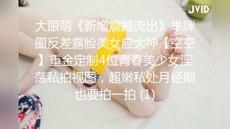 两枚天菜小帅哥体验基情操射