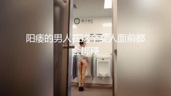 【白话剧情】_BB唔好停啊！_香港长腿反差少妇「Sexy Eva」OF性爱私拍 (3)