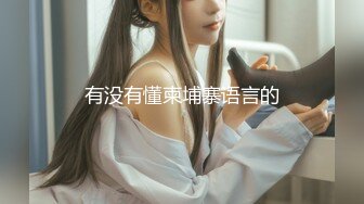 【新速片遞】 2023-3-2【用利顶你】极品美女外围小姐姐，主动求吻，骑脸大屌插嘴，多毛骚逼一顿扣，美腿肩上扛，猛草大屁股[662MB/MP4/58:25]