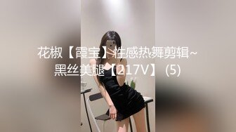 科技园女厕蹲守黑底白点裙轻淑女,又短又卷的柔毛把狭长肉缝盖住了