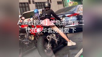 高跟丝袜露脸微SM,小骚逼的情趣性生活三个洞都可以玩