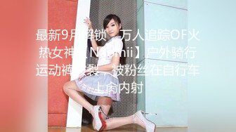 [MP4/984M]12/28最新 超级巨乳白皙大奶女上位大战小鲜肉哥哥无套打桩VIP1196