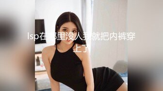 网络丽人 Model 玄子&amp;文芮 风格上比较大胆 总体效果很棒 值得收藏[61P/61M]