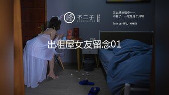 【新片速遞】电影院女厕偷拍 高跟皮靴美女的小嫩B[289M/MP4/06:33]