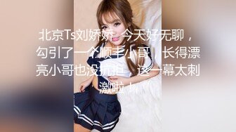 《午夜暗访》良家少妇探花约美容院技师上门给媳妇做美容胸部推油鸡巴硬了和美容技师在沙发搞起