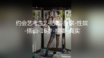 【新片速遞 】 商城尾随碎花裙肥臀短发小骚妹❤️粉蕾丝内一侧漏毛前面透视黑森林[121M/MP4/01:02]