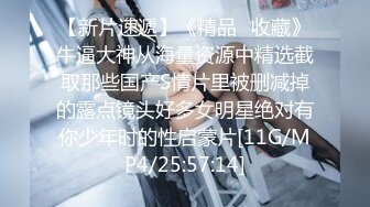 STP27756 顶级女神 超级丝袜控180大长腿女神▌苹果▌黑丝足交篇 丝滑至极挑逗套弄帝王享受 小嘴吸吮榨汁口爆