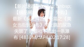 【自整理】Reed Amber 和闺蜜一起比基尼徒步 玩儿得开 才更性福 最新流出视频合集【260V】 (28)