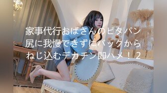 STP21662 果冻传媒91制片厂新作-被拐卖的外国美女 找到爱情是幸福 结果是圈套 超女神吉娜