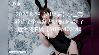 [MP4/ 321M]&nbsp;&nbsp;气质美女被两男子扒光狂干半个多小时 粉木耳都干肿了