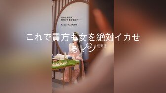 【AI高清2K修复】小狼友探花新人约白色风衣妹子啪啪，诱人身材张开双腿摸逼骑乘猛操